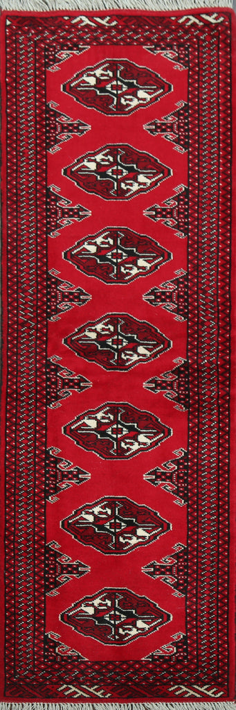 Geometric Red Bokhara Oriental Runner Rug 2x7