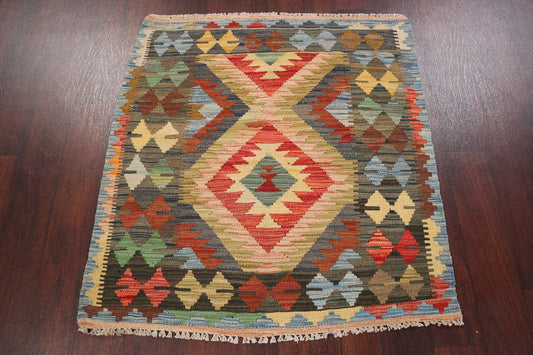 Southwest Kilim Oriental Area Rug 3x3 Square