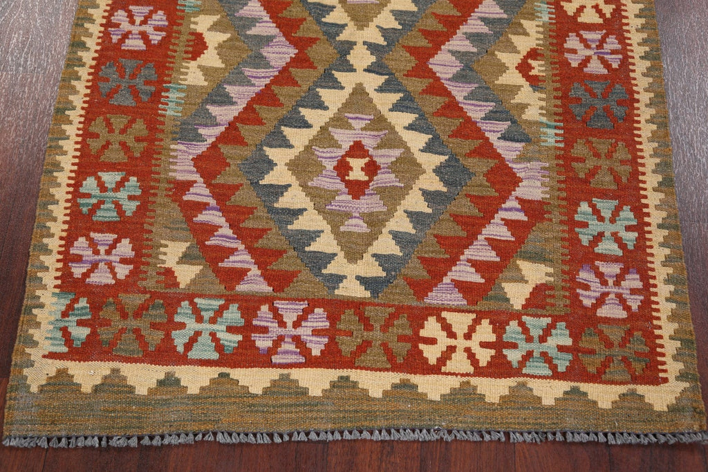 Geometric Kilim Square Oriental 3x3 Area Rug