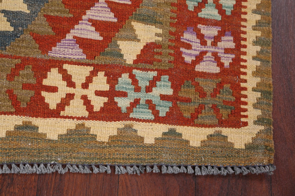 Geometric Kilim Square Oriental 3x3 Area Rug