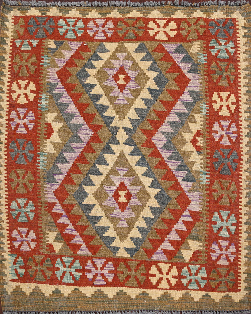 Geometric Kilim Square Oriental 3x3 Area Rug