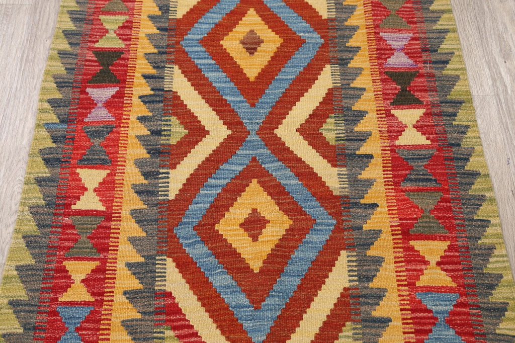 Reversible Geometric Kilim Oriental Area Rug 3x4