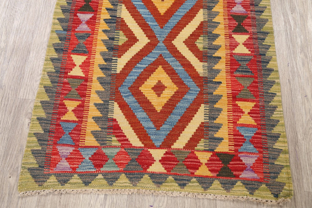 Reversible Geometric Kilim Oriental Area Rug 3x4