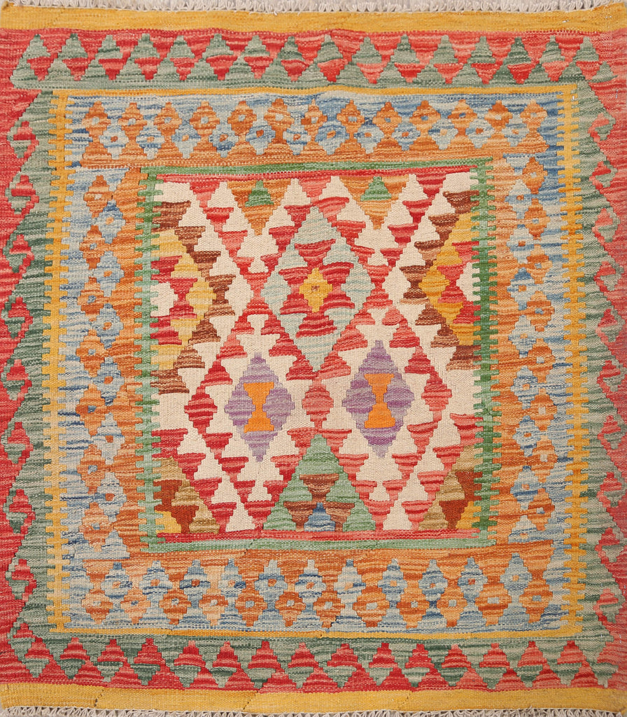 South-Western Geometric Kilim Oriental Area Rug 3x3 Square