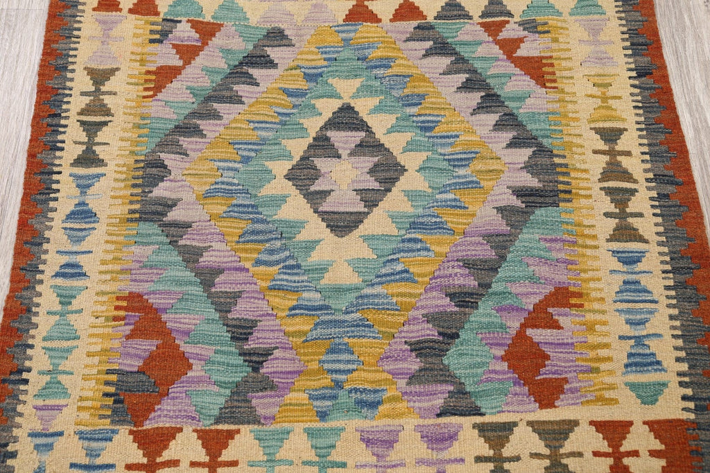 South-Western Kilim Oriental Area Rug 3x3 Square