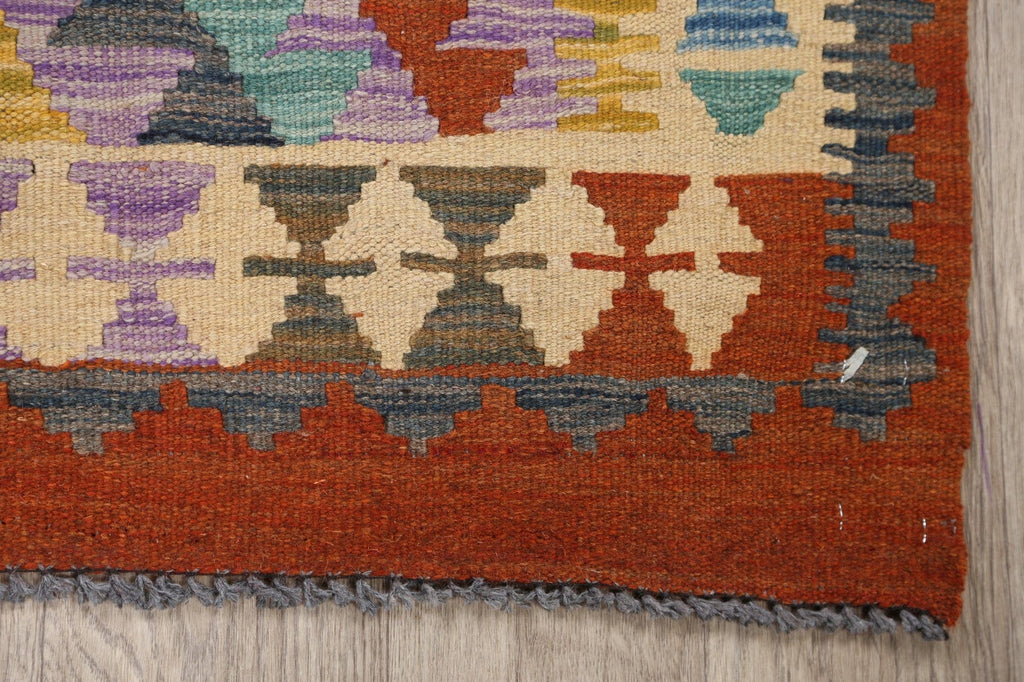 South-Western Kilim Oriental Area Rug 3x3 Square