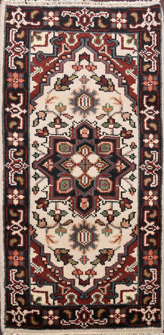 Geometric Heriz Oriental Ivory Area Rug 2x4