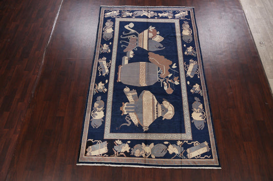 Antique Blue Khotan Egyptian Area Rug 6x10