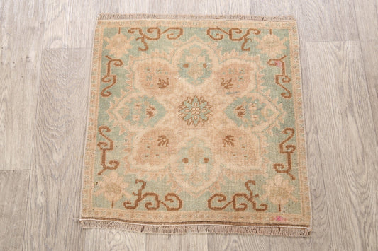 Square Oushak Oriental Area Rug 2x2