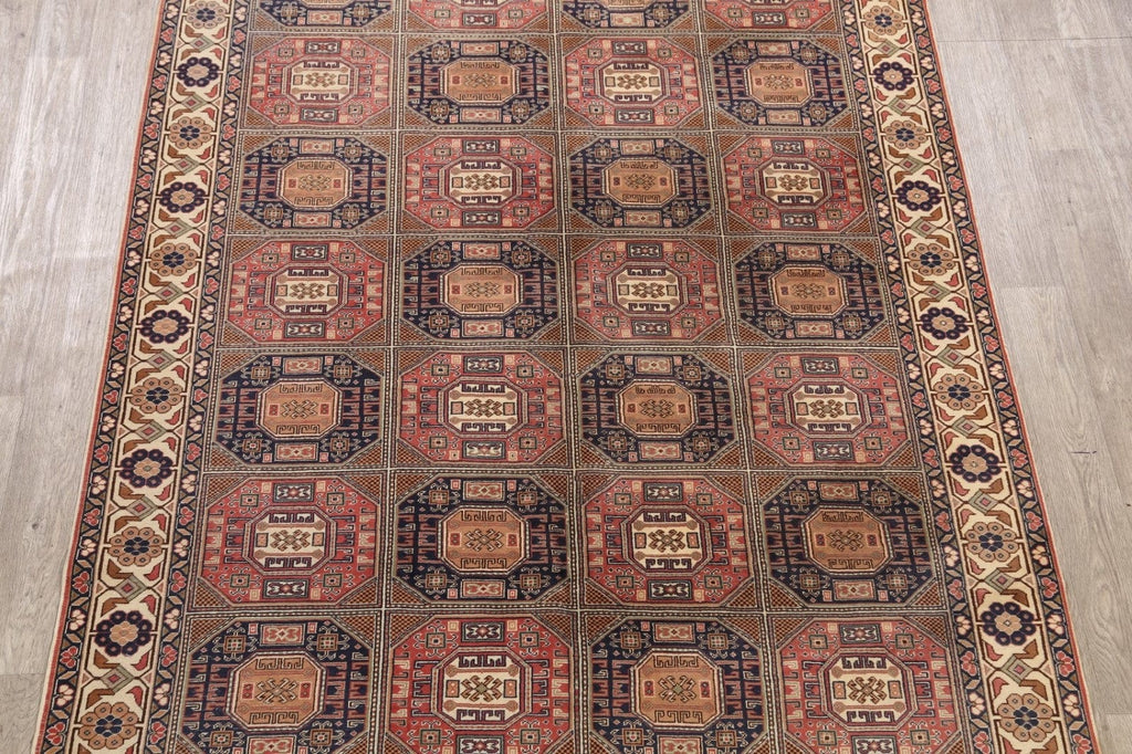 Geometric Anatolian Oriental Area Rug 6x10