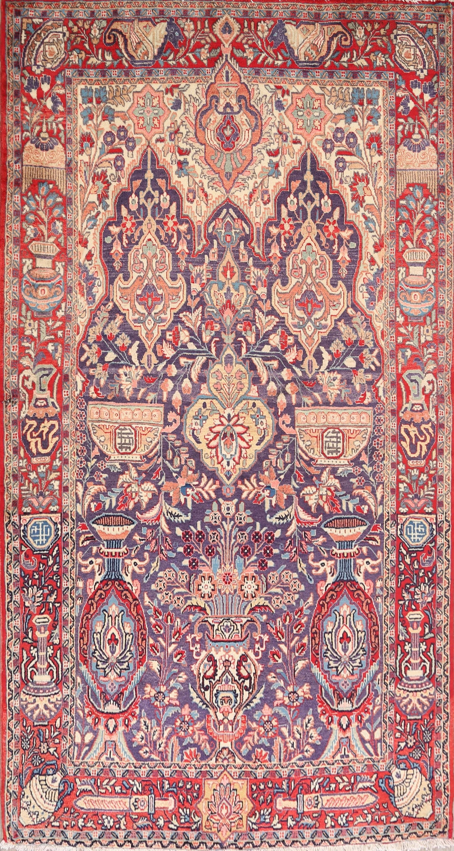 Pictorial Kashmar Persian Area Rug 4x7