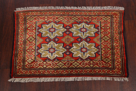 Vegetable Dye Turkoman Persian Area Rug 2x4