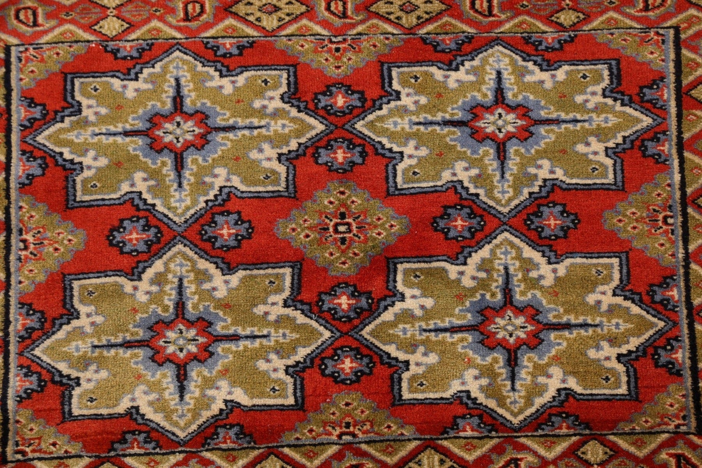 Vegetable Dye Turkoman Persian Area Rug 2x4