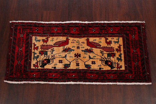 Animal Pictorial Balouch Afghan Area Rug 2x4