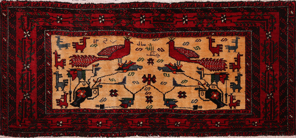 Animal Pictorial Balouch Afghan Area Rug 2x4