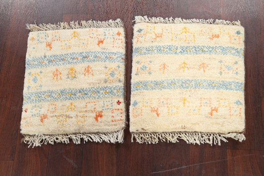 Set of 2 Tribal Gabbeh Persian Area Rugs 1x1 Square