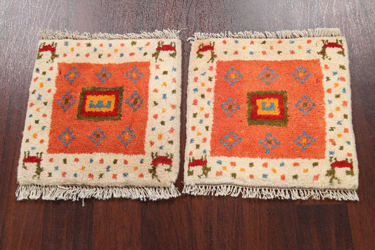 Set of 2 Geometric Gabbeh Persian Area Rugs 1x1 Square