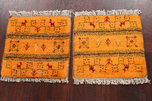 Set of 2 Tribal Gabbeh Persian Area Rugs 1x1 Square