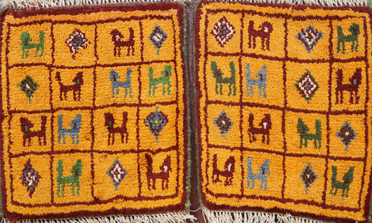 Set of 2 Tribal Gabbeh Persian Area Rugs 1x1 Square