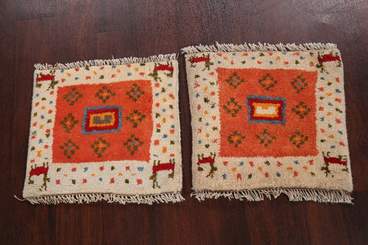 Set of 2 Square Trival Gabbeh Persian Area Rugs 1x1