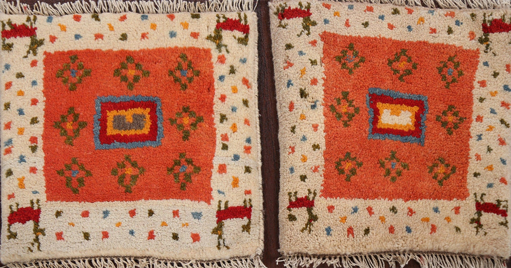 Set of 2 Square Trival Gabbeh Persian Area Rugs 1x1