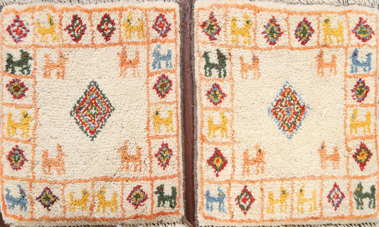 Set of 2 Tribal Gabbeh Persian Area Rugs 1x1 Square