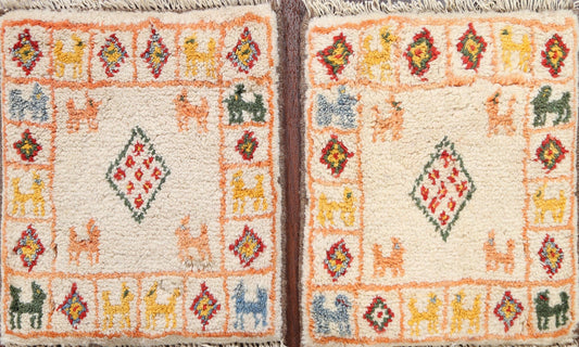 Set of 2 Tribal Gabbeh Persian Area Rugs 1x1 Square