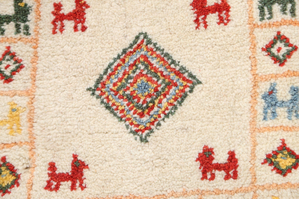 Set of 2 Tribal Gabbeh Persian Area Rugs 1x1 Square