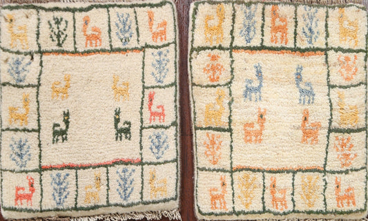 Set of 2 Tribal Gabbeh Persian Area Rugs 1x1 Square