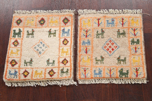 Set of 2 Tribal Gabbeh Persian Area Rugs 1x1 Square