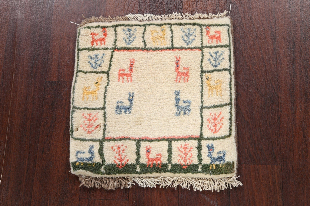 Tribal Gabbeh Persian Area Rug 1x1 Square