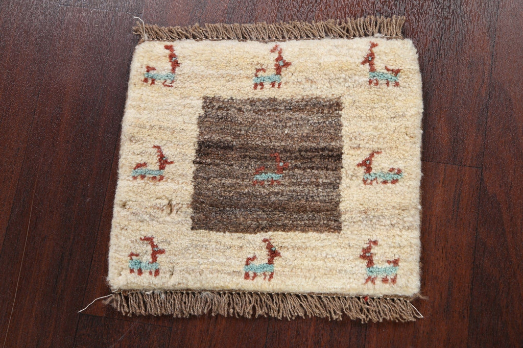 Tribal Gabbeh Persian Area Rug 1x1 Square