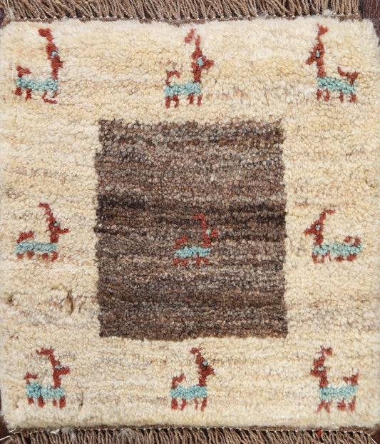 Tribal Gabbeh Persian Area Rug 1x1 Square