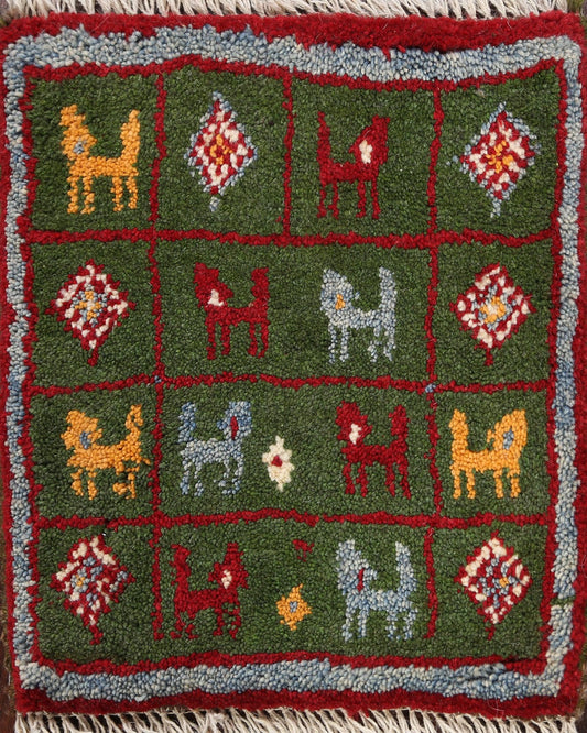 Tribal Gabbeh Persian Area Rug 1x1 Square