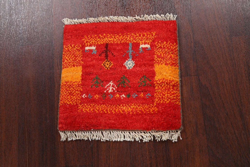 Tribal Gabbeh Persian Area Rug 1x1 Square