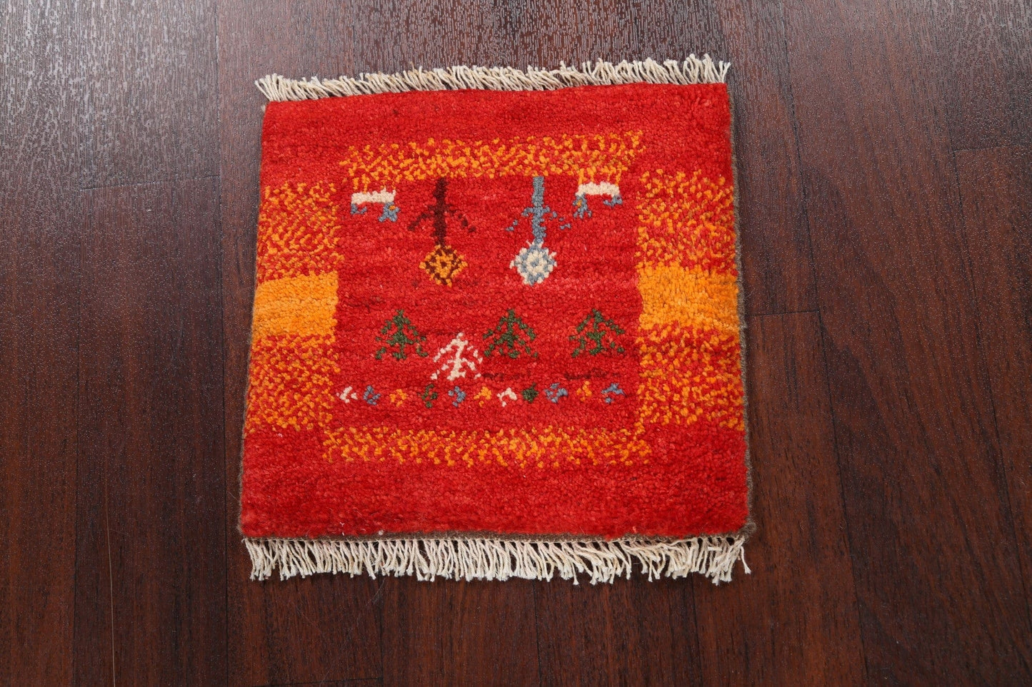 Tribal Gabbeh Persian Area Rug 1x1 Square