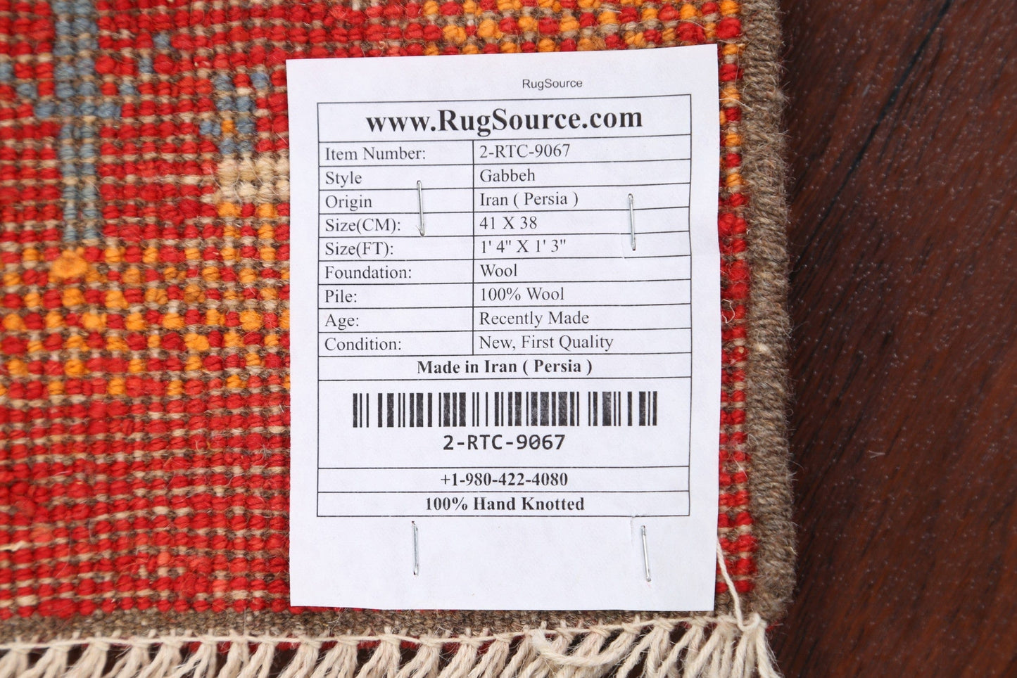 Tribal Gabbeh Persian Area Rug 1x1 Square