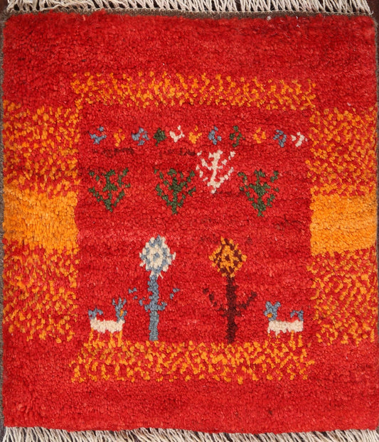 Tribal Gabbeh Persian Area Rug 1x1 Square