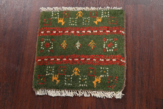 Tribal Gabbeh Persian Area Rug 1x1 Square