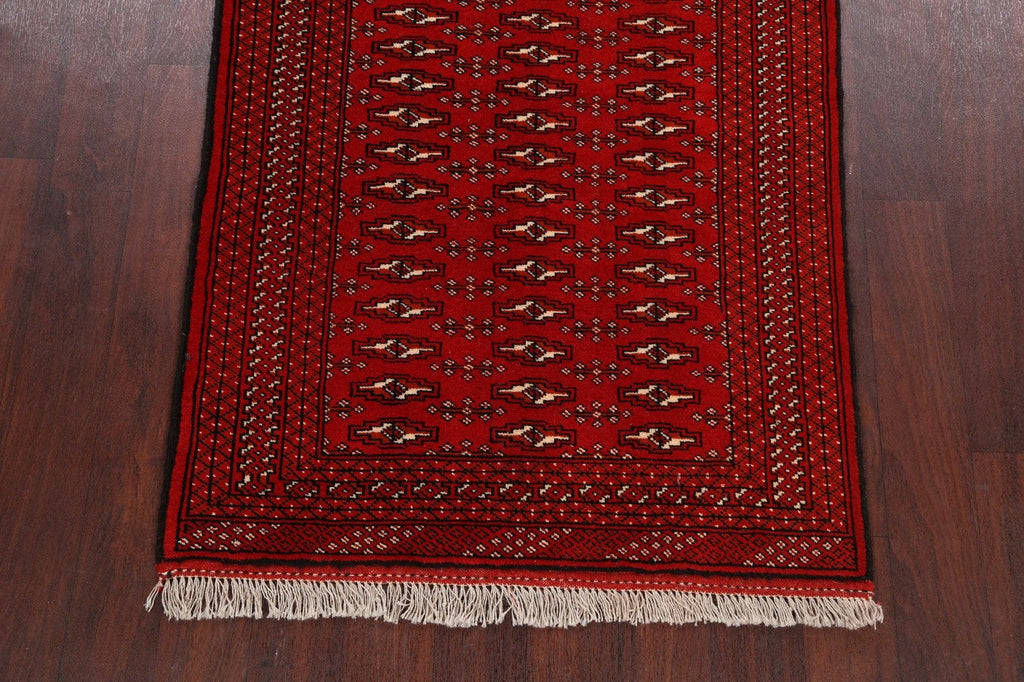 Bokhara Oriental Area Rug 3x5