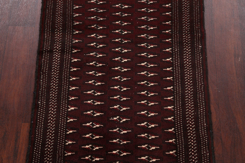 Bokhara Oriental Area Rug 3x4