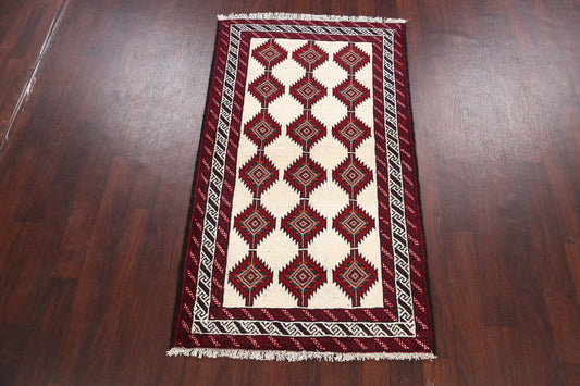 Balouch Afghan Oriental Area Rug 3x6