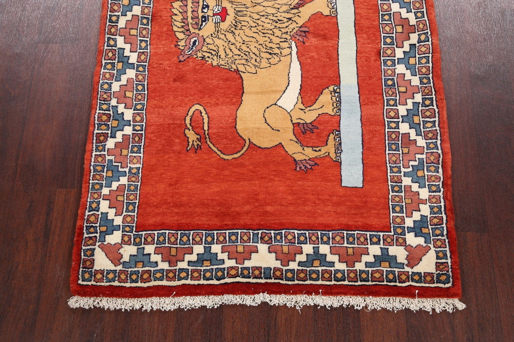 Animal Pictorial Shiraz Persian Area Rug 4x5