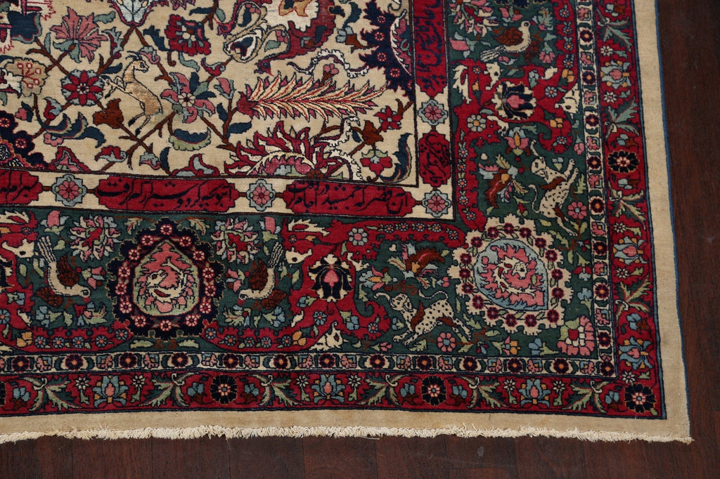 Antique Silk Vegetable Dye Tehran Persian Area Rug 11x14