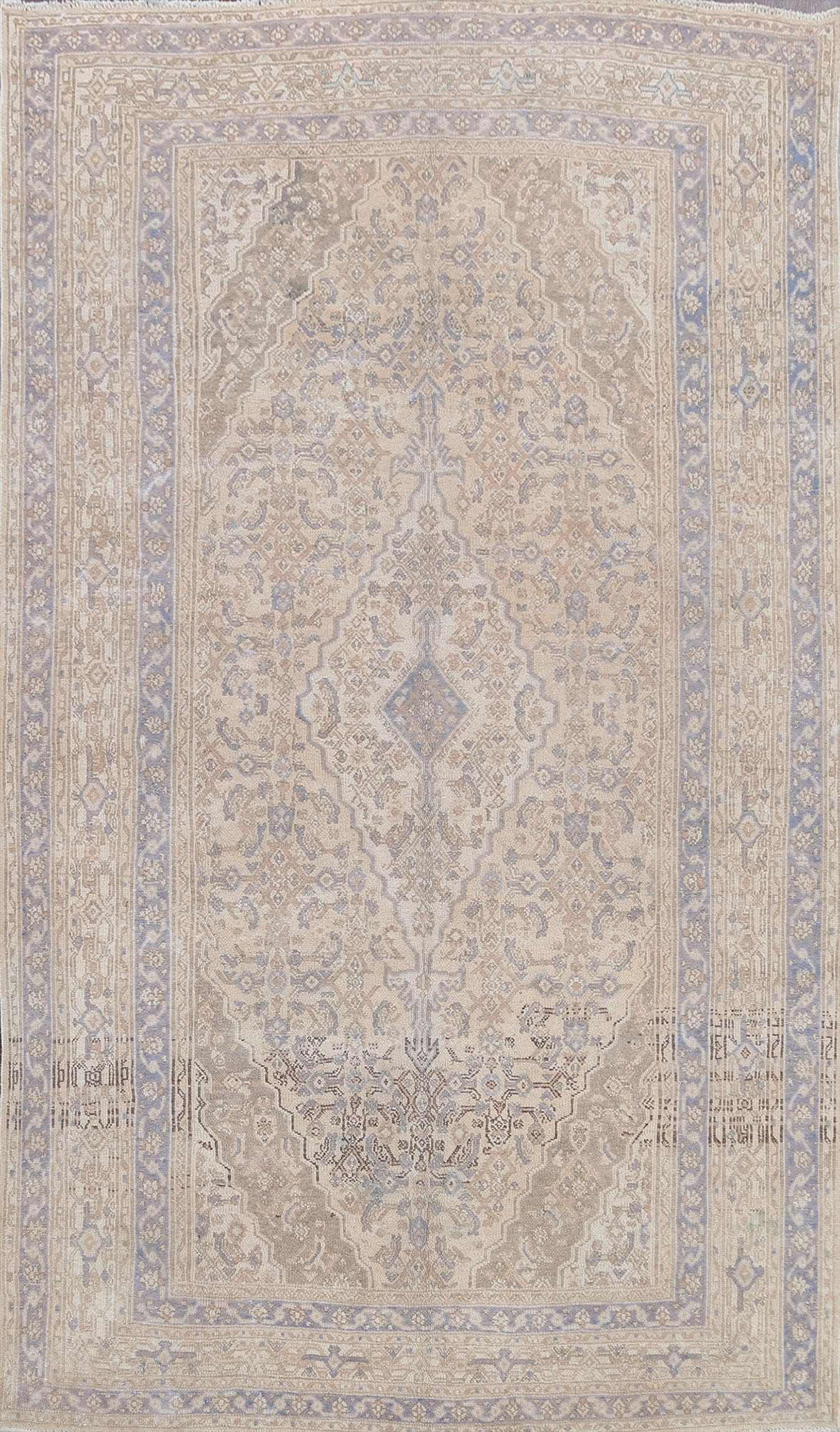 Geometric Hamedan Persian Area Rug 7x10