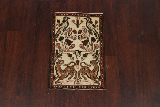 Animal Pictorial Hamedan Persian Area Rug 2x2