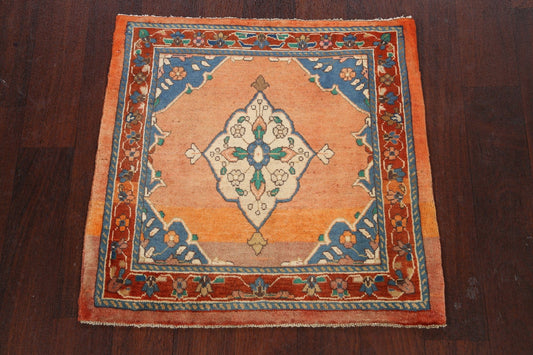 Geometric Sarouk Persian Area Rug 2x2