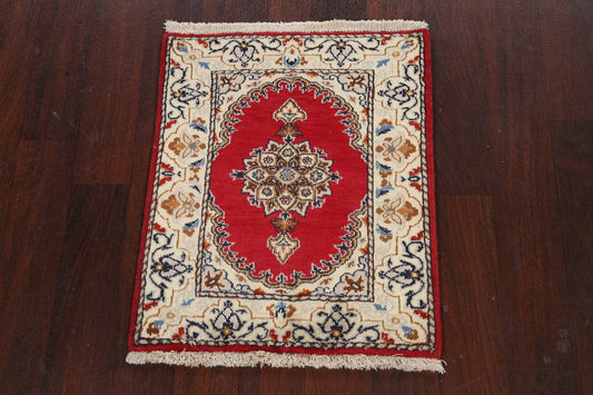 Square Floral Nain Persian Area Rug 2x2