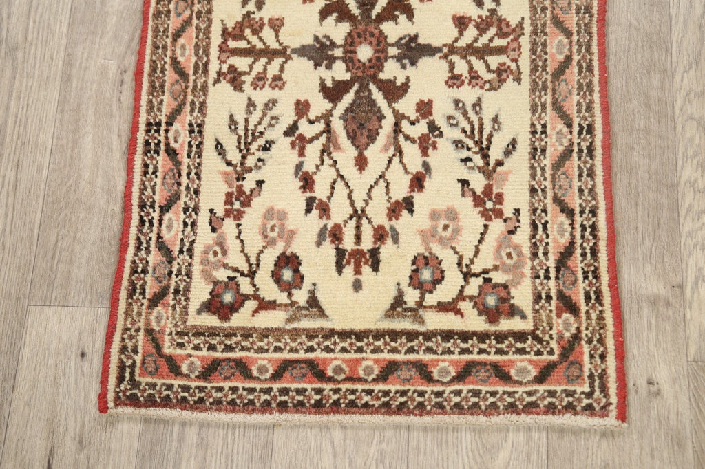 Floral Hamedan Persian Area Rug 2x3