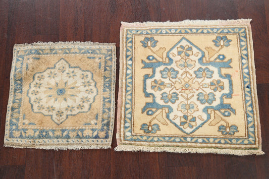 Set of 2 Geometric Oushak Oriental Area Rugs 2x2